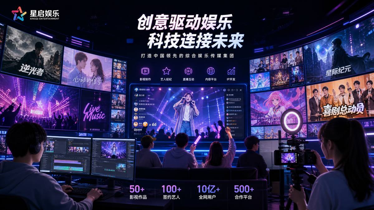 每日大赛视频平台全面升级，AI视频创作工具正式上线